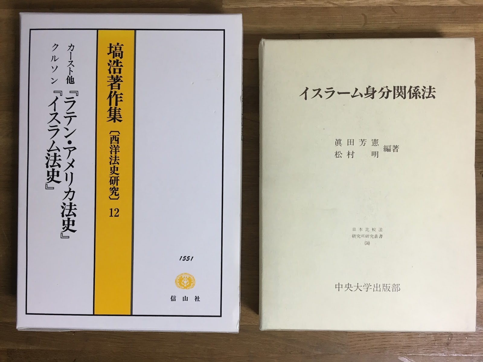mikazuki books online 三日月書店: 4月 2016