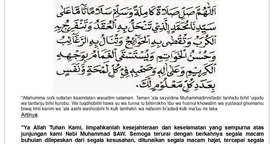 bacaan shalawat nariyah bacaan shalawat nariyah