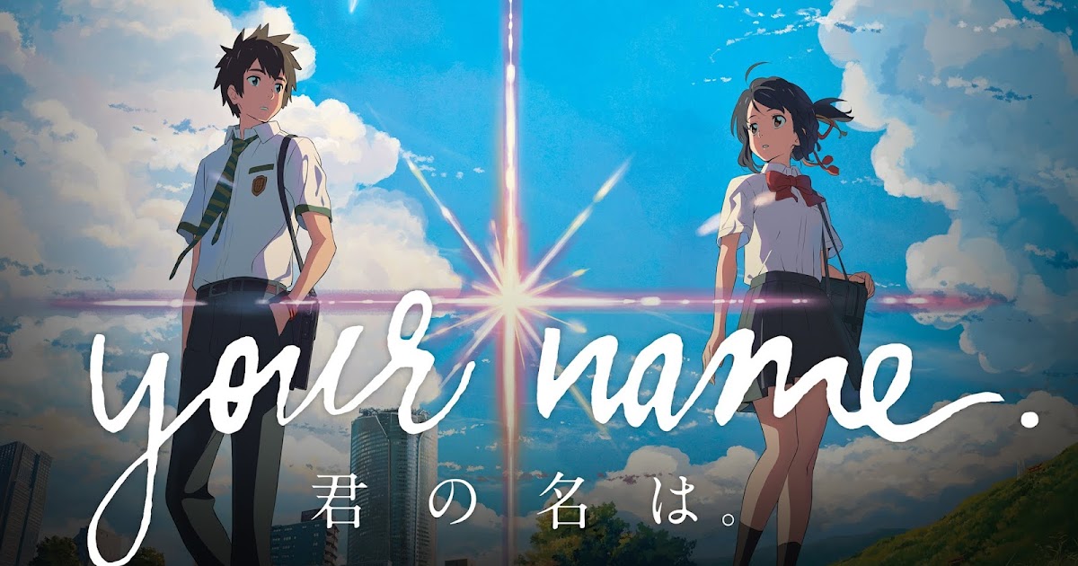 Anime movies dubbed in english