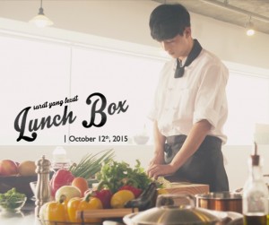 Lunch Box Subtitle Indonesia