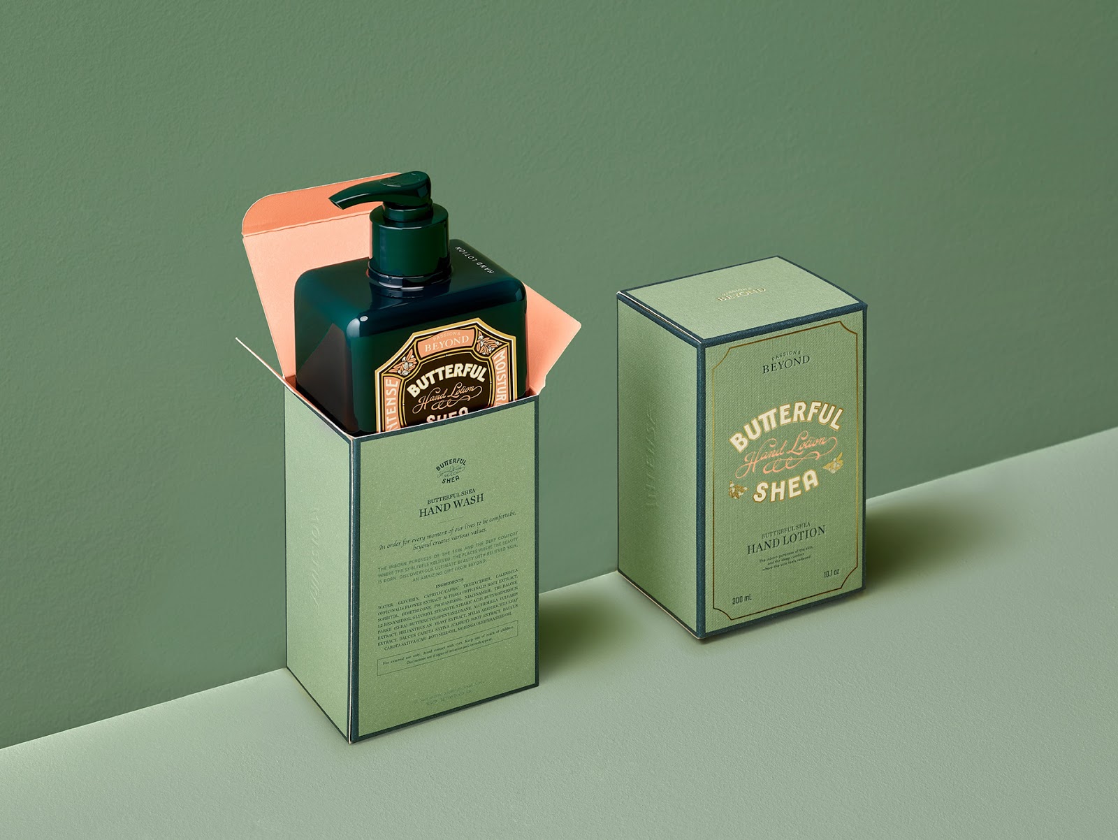 Butterful Shea Packaging Of The World