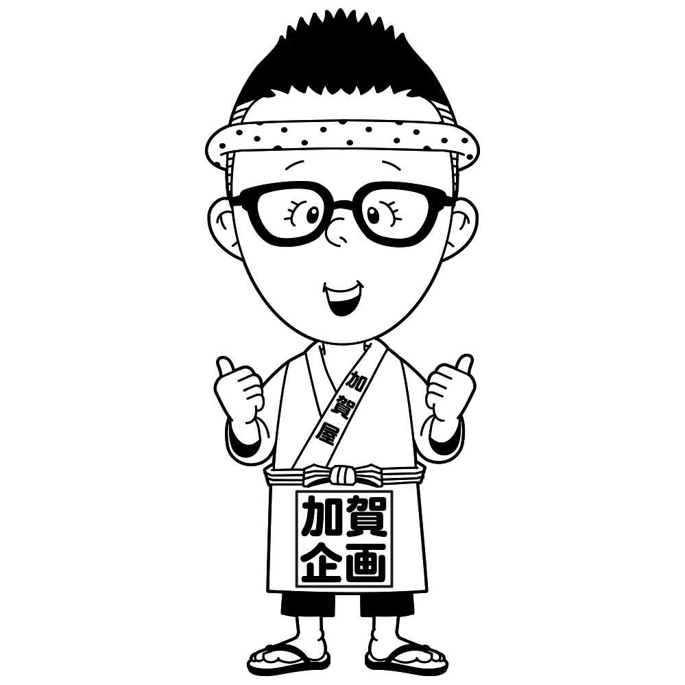 キャラクターデザイン