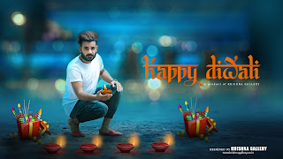 Top 5 Diwali Background With Photo Manipulation Ideas