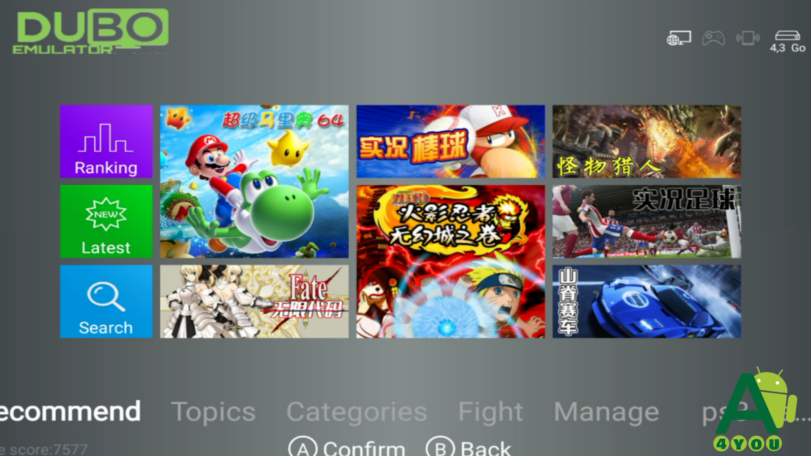 أفضل مواقع تحميل ألعاب بصيغة Iso للكمبيوتر Pc Ps2 Ps3 Psp Ps1