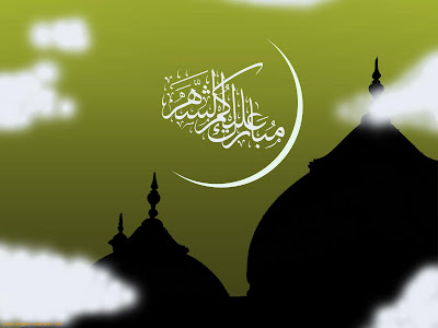 خلفيات شهر رمضان , موقع جزيرة خيال