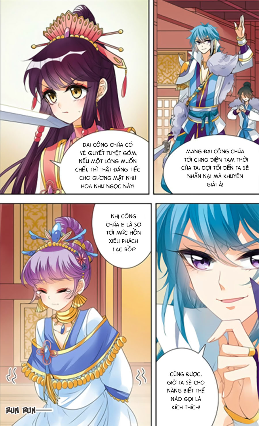 Khuynh Quốc Yêu Sủng - Chương 1.1 - Trang 22