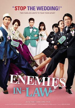 Enemies In-Law (2015) ταινιες online seires xrysoi greek subs