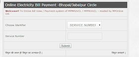Mpeb Online Bill Payment