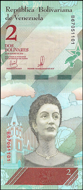 Venezuela Currency 2 Bolivares Soberanos banknote 2018 Josefa Camejo