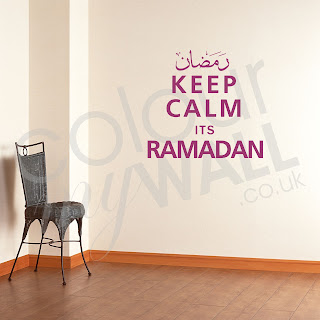 Keep Calm its ramadan