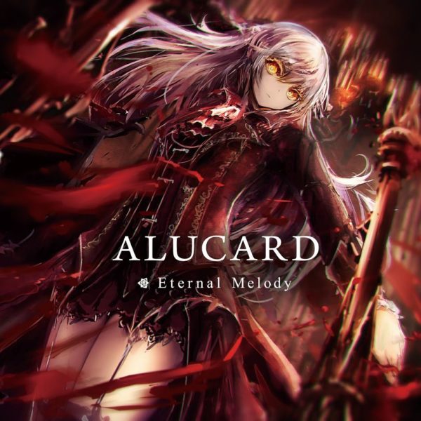 Eternal Melody - Alucard Album download
