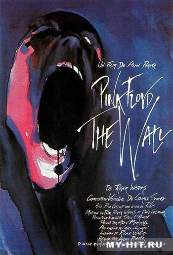 1982 pink floyd wall let there be light