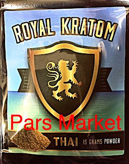 Royal Red Vein Kratom Thai 15 Grams Powder at Pars Market Columbia Maryland 21045 