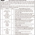 Urban Health Project, Surat Recruitment for Female Health Supervisor, Lab Technician & Pharmacist Posts 2018