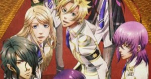 Meu Outro Lado: Kamigami no Asobi