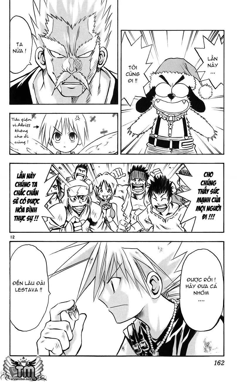 MAR chap 150