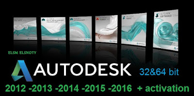 AutoCAD Structural Detailing 2015 64 bit
