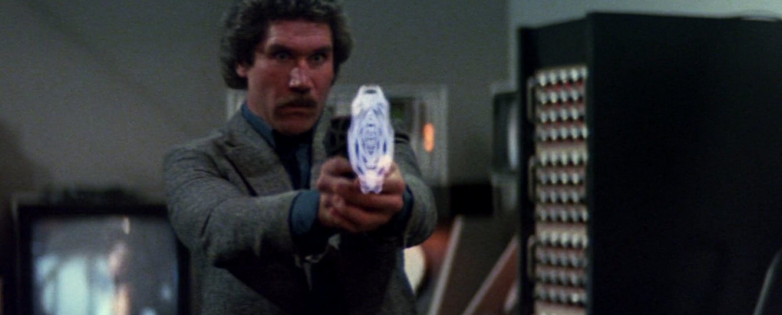 Just Screenshots Looker (1981)