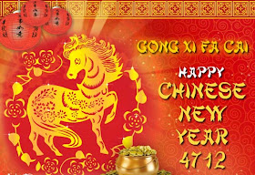 Happy Chinese New Year, Greetings From Vegas