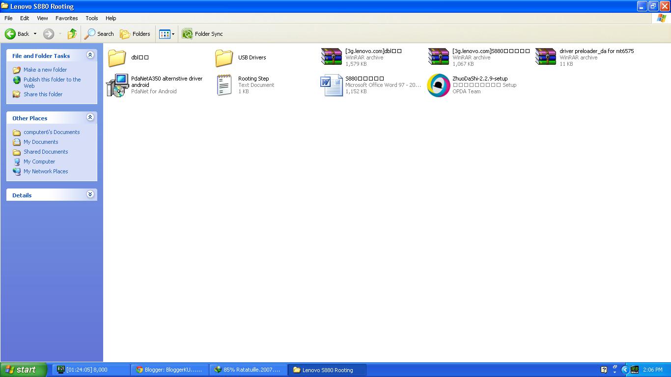 Root\net\0001. 1910 что за драйвер. Amd log utility driver. Drwxr-xr-x расшифровка в цифрах. Драйвер root net 0000.