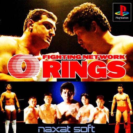 Game Rosters Fighting Network Rings (PS1)