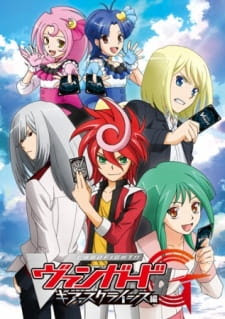 Cardfight!! Vanguard G: GIRS Crisis-hen Cardfight!! Vanguard G: GIRS Crisis-hen
