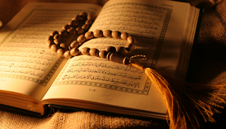 Screen Shot 2014 03 07 at 9.14.06 AM 7أشياء تساعدك لحفظ القرآن في قت وجيز