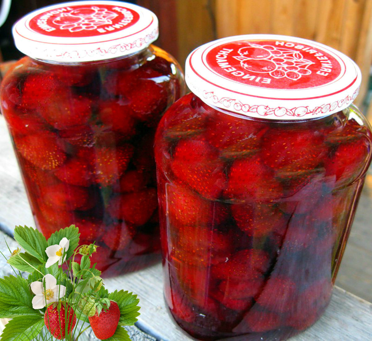 Ассорти на зиму. Овощные закуски на зиму. На зиму без консервации. Осенние заготовки. На зиму без консервации.