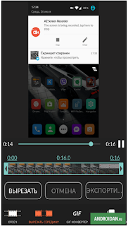 Cara Rekam Panggilan Video Whatsapp di iPhone / Android / Desktop dengan Aplikasi Filmora Scrn dan AZ Screen Recorder
