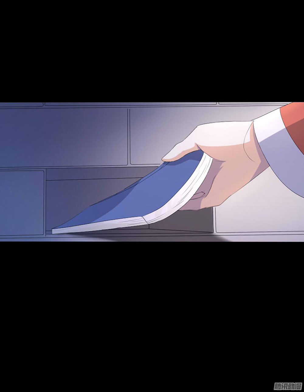 Hỏa Hồ - Chương 4 - Trang 56