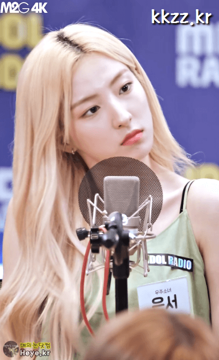 너무 잘생쁜 우주소녀 은서