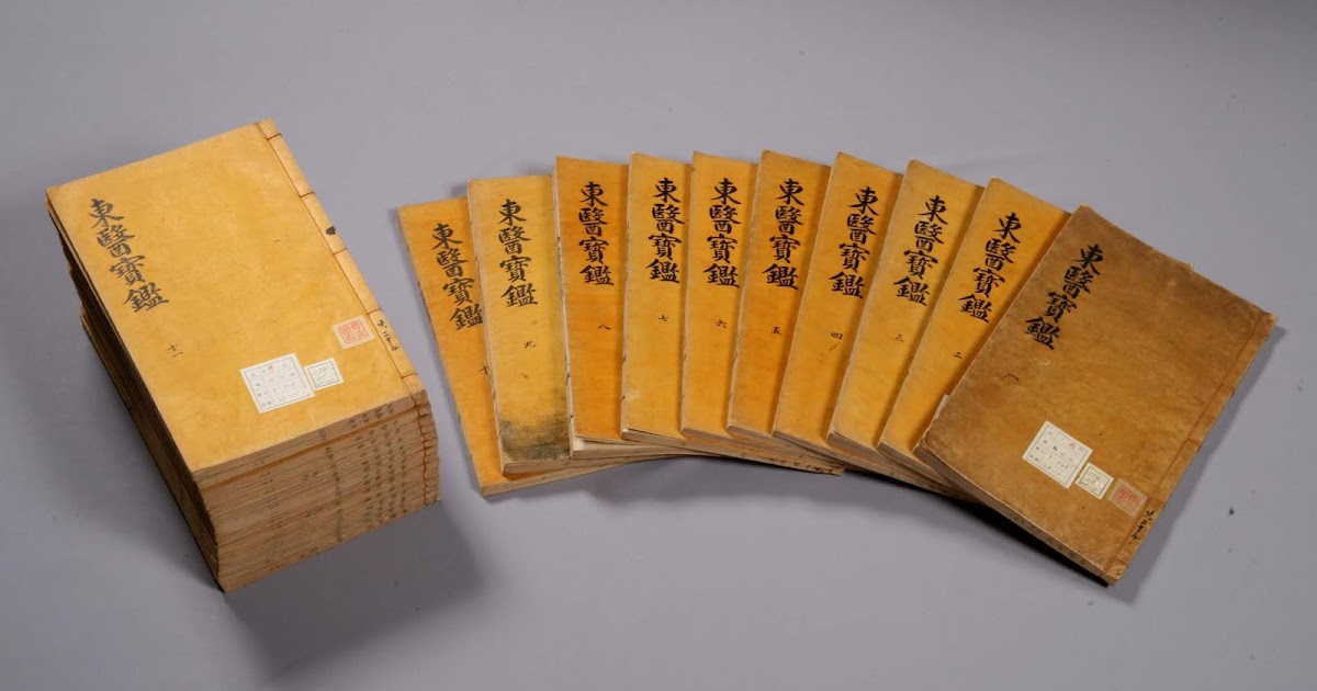 What is "Korean Medicine"? Korean Medicine World