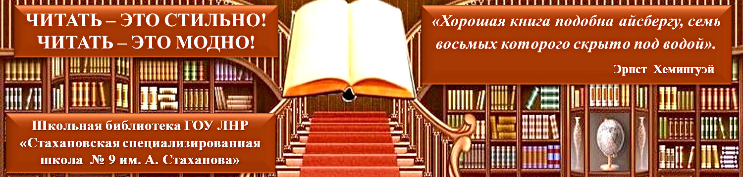 Вывод о пользе книг. Книги современной литературы 21 века. Причины чтения книг. Почему нужно читать книги. Книги о молодежи и для молодежи.