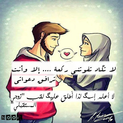 ÙØªÙجة Ø¨ØØ« Ø§ÙØµÙر ع٠اجÙ
Ù ØµÙØ± ÙÙØ¹Ø´Ø§Ù ÙØ±ØªÙÙÙÙ