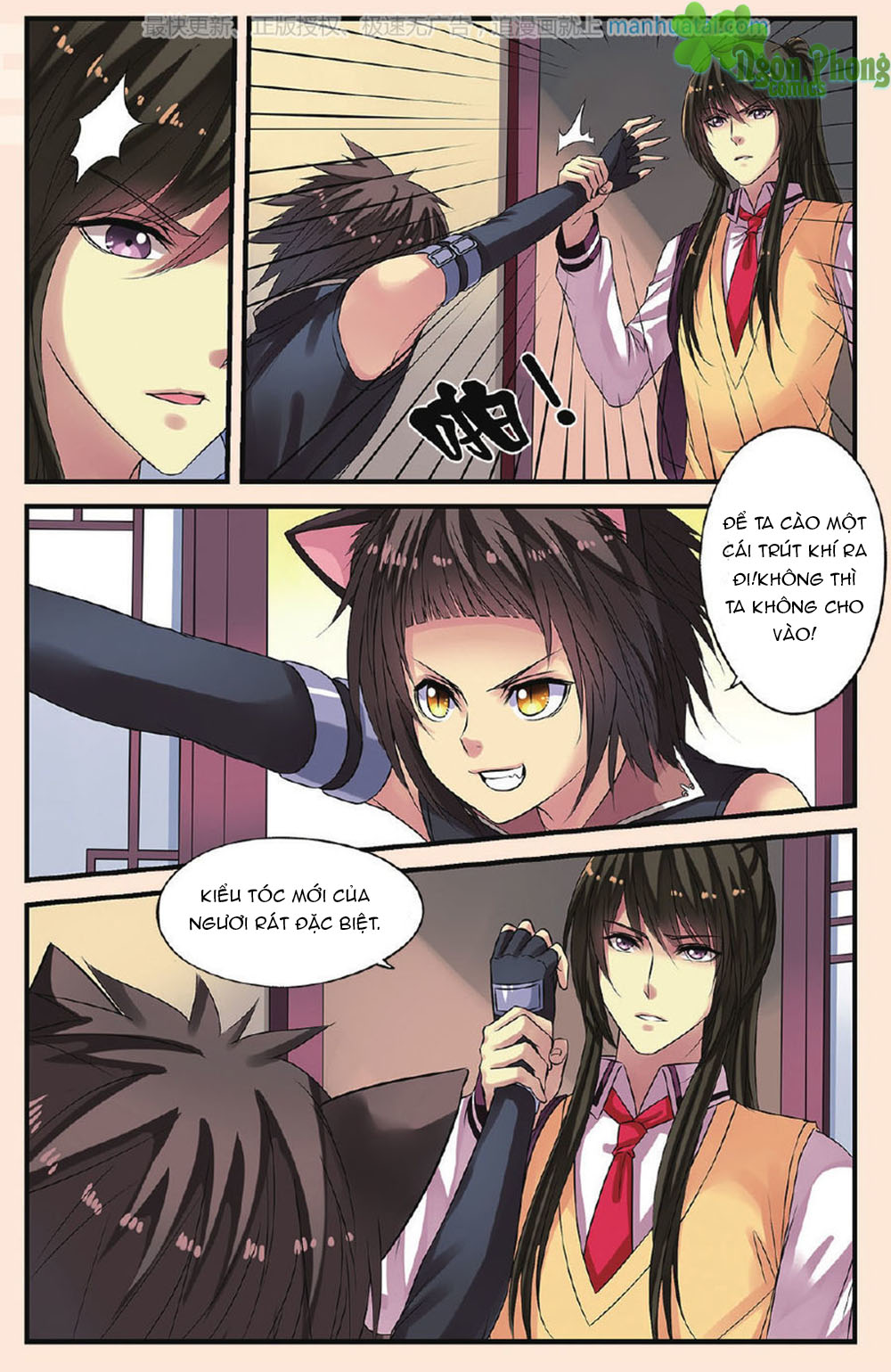 Bỉ Chi Thiên Niên - Chương 20 - Trang 14