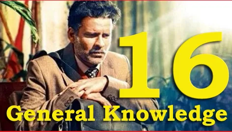 Kerala PSC General Knowledge Question and Answers - 16