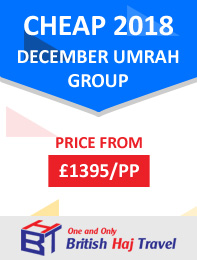 December umrah packages