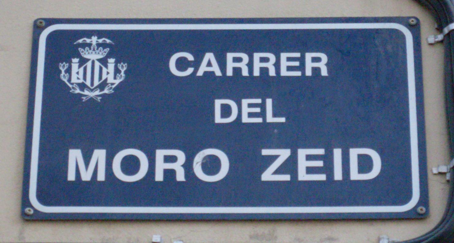 Calles históricas de Valencia. agosto 2013