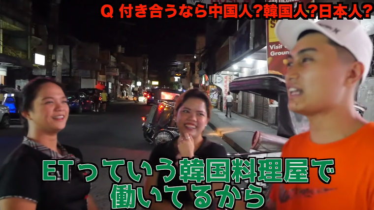 아시아에서 독보적인 한국남자의 인기.JPG | 인스티즈