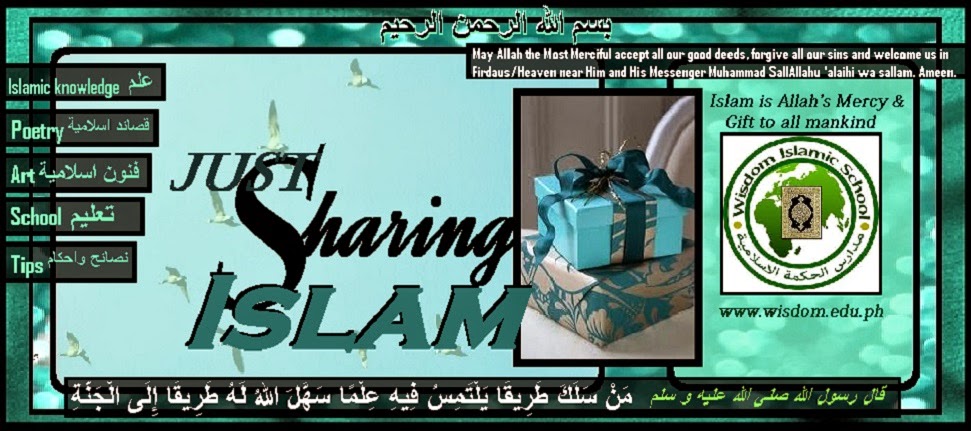 ♠ Just Sharing Islam ♠
