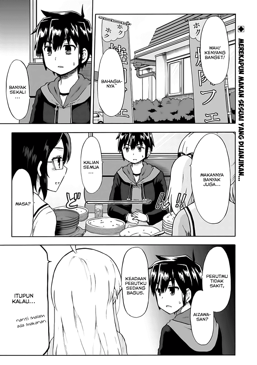 Aizawa-san Zoushoku Chapter 8 – NyaaManga