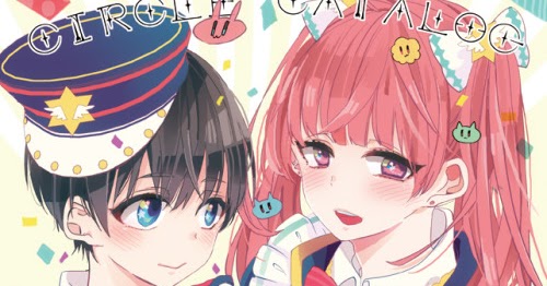 Nise x Koi Boyfriend MEGA