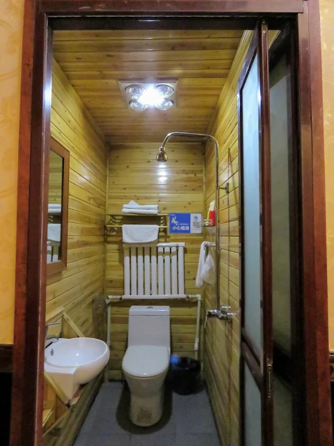 Toilet at Baichanghong Inn in Pingyao China