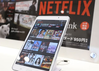 Cara Nonton Offline Film dan TV Shows Netflix di iPhone Cara Nonton Offline Film dan TV Shows Netflix di iPhone