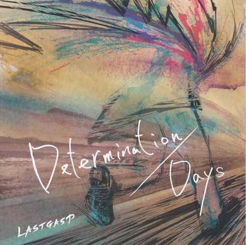 [MUSIC] LASTGASP – Determination / Days (2014.11.19/MP3/RAR)