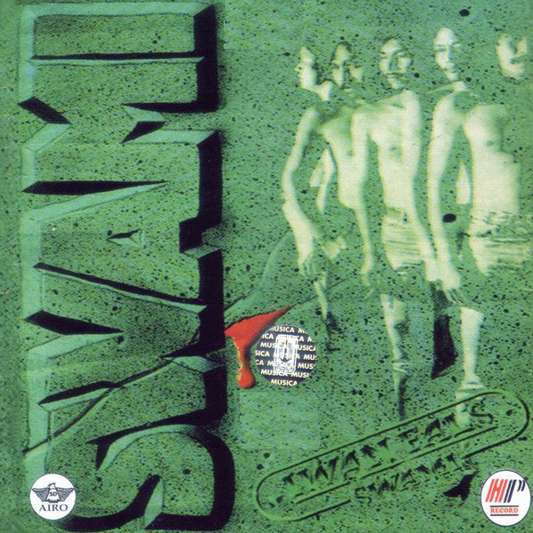 Johnkatsmc5 Iwan Fals Swami 1989 Indonesia Folk Rock