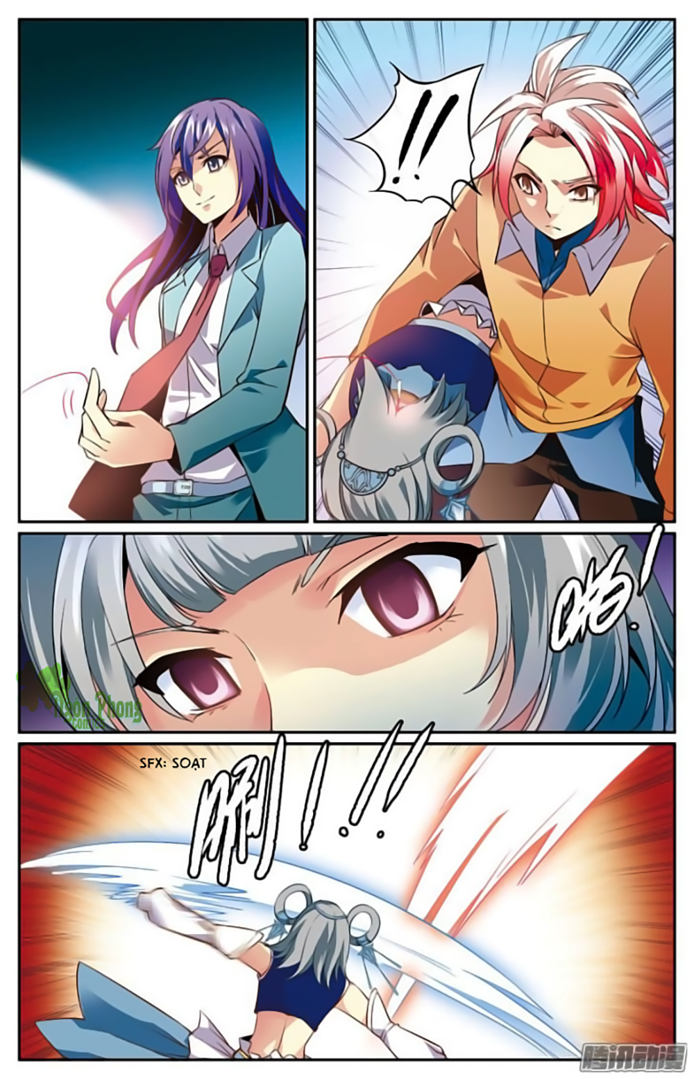 Hình Nhân Đế Quốc - Chương 12 - Trang 4