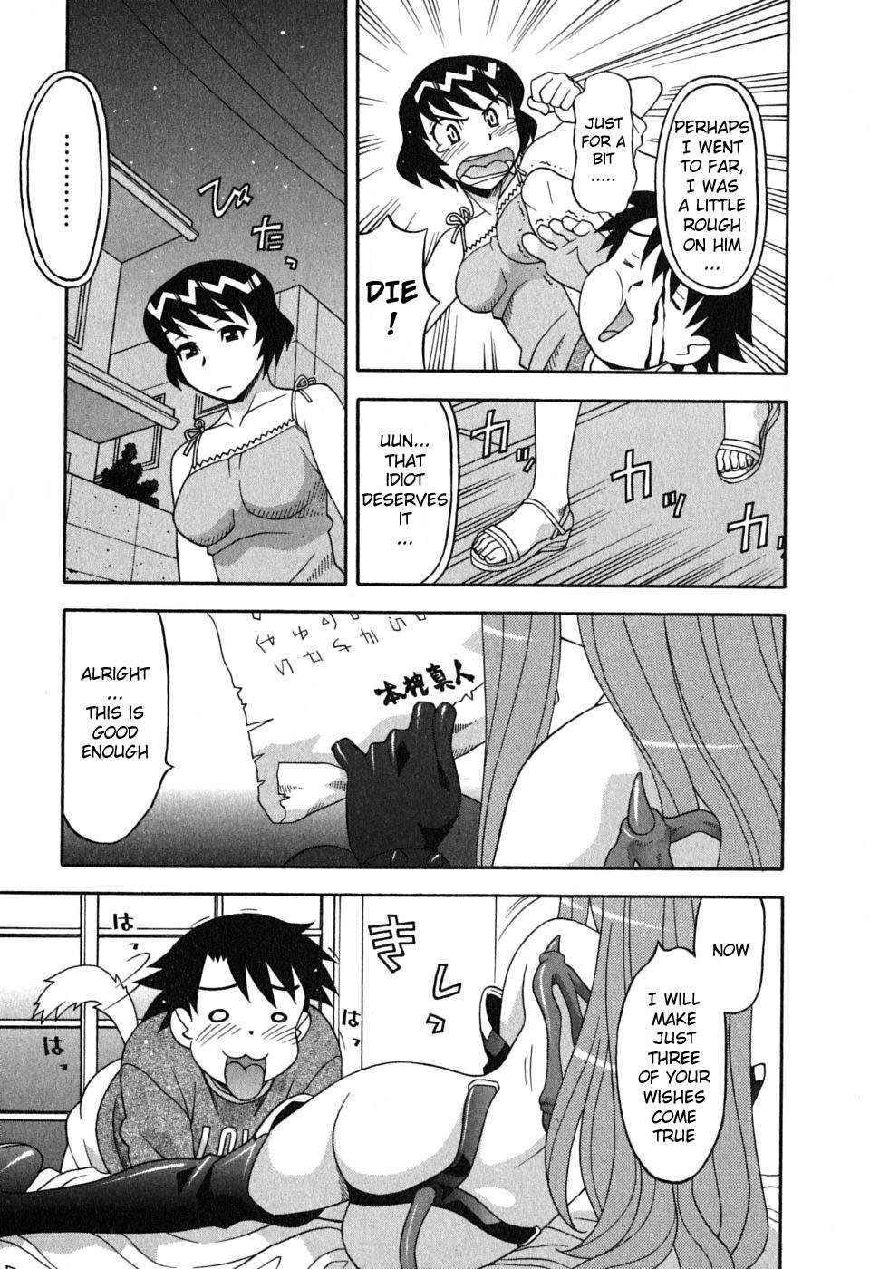 Hentai Manga Comic-Love and Devil-Chap1-22
