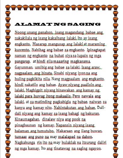 Heneral Hanzo's Blog : Mga Alamat