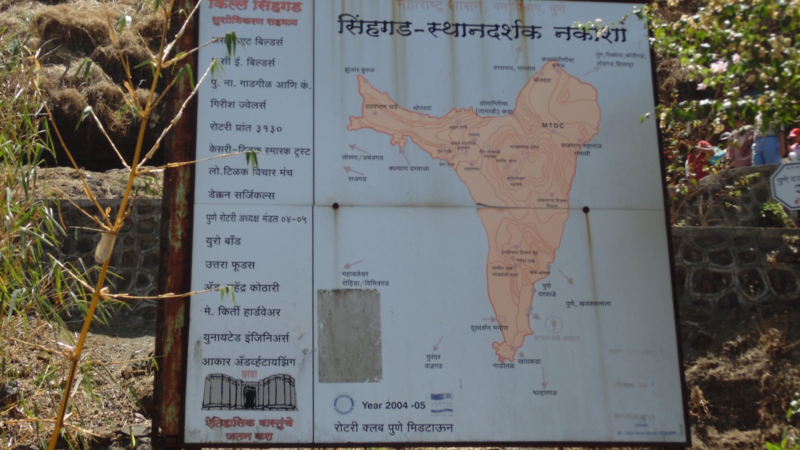 A short bike ride to Sinhagad Fort from Pune